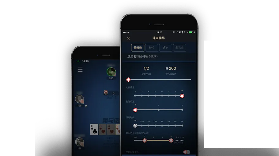 HHpoker俱乐部客服号